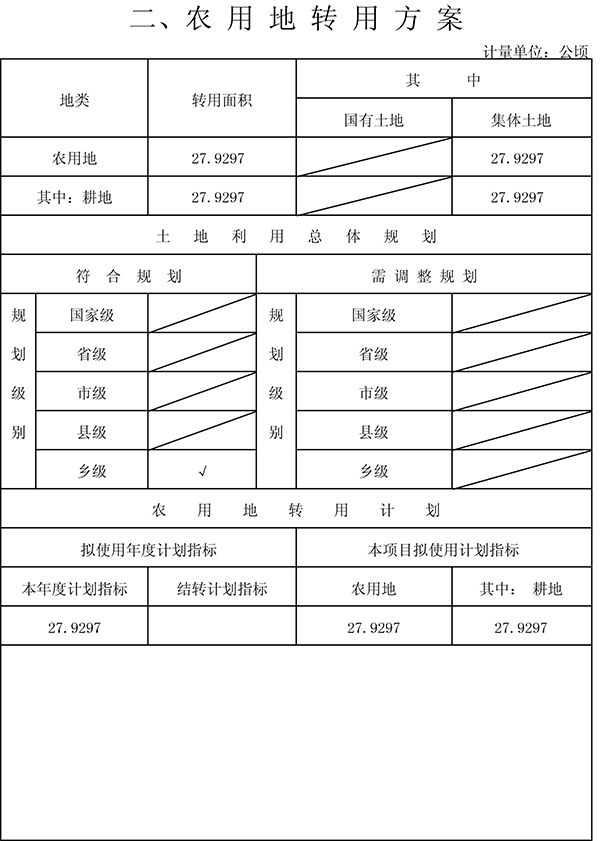 һԭ2015ȵõأ-3.jpg