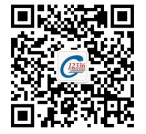105320rsftc79672g47itu.jpg